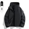 Herren Damen 3-in-1 Abnehmbare Kapuze Outdoorjacke Winddicht Warm Wasserdicht Wander Camping Reise Mantel