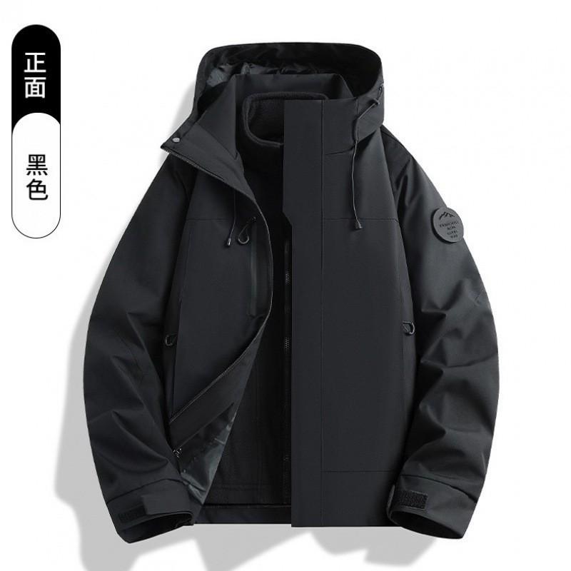 Herren Damen 3-in-1 Abnehmbare Kapuze Outdoorjacke Winddicht Warm Wasserdicht Wander Camping Reise Mantel