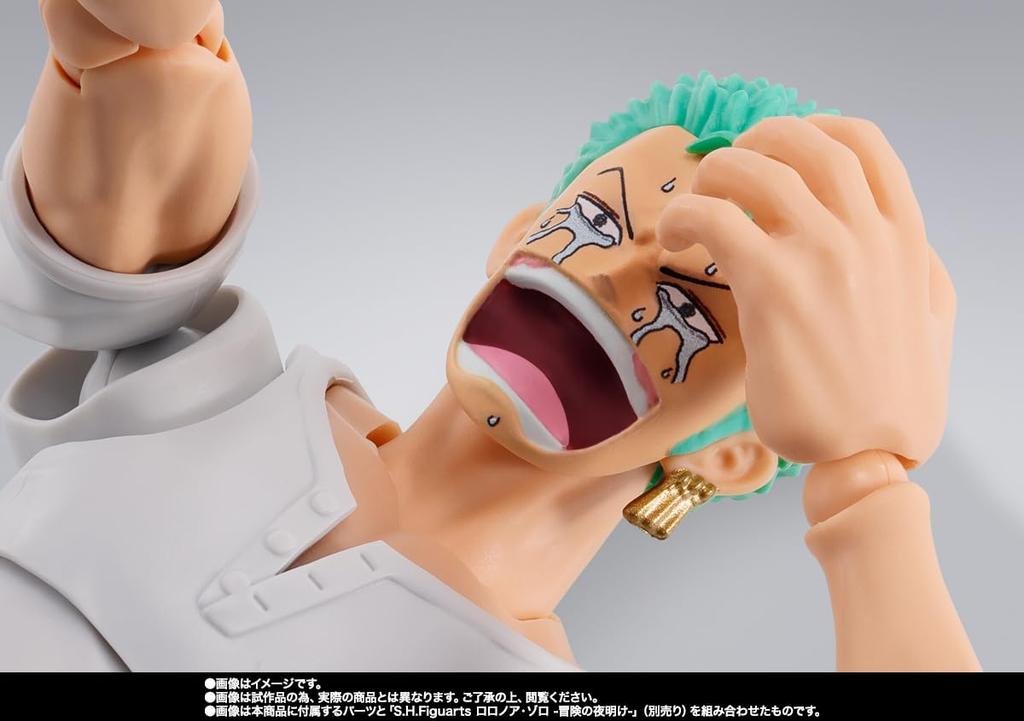 TAMASHII NATIONS ONE PIECE Dracule Mihawk PVC ABS 165mm - - S.H.Figuarts -Hawk-Eye- & Pre-painted Figure, Approx.