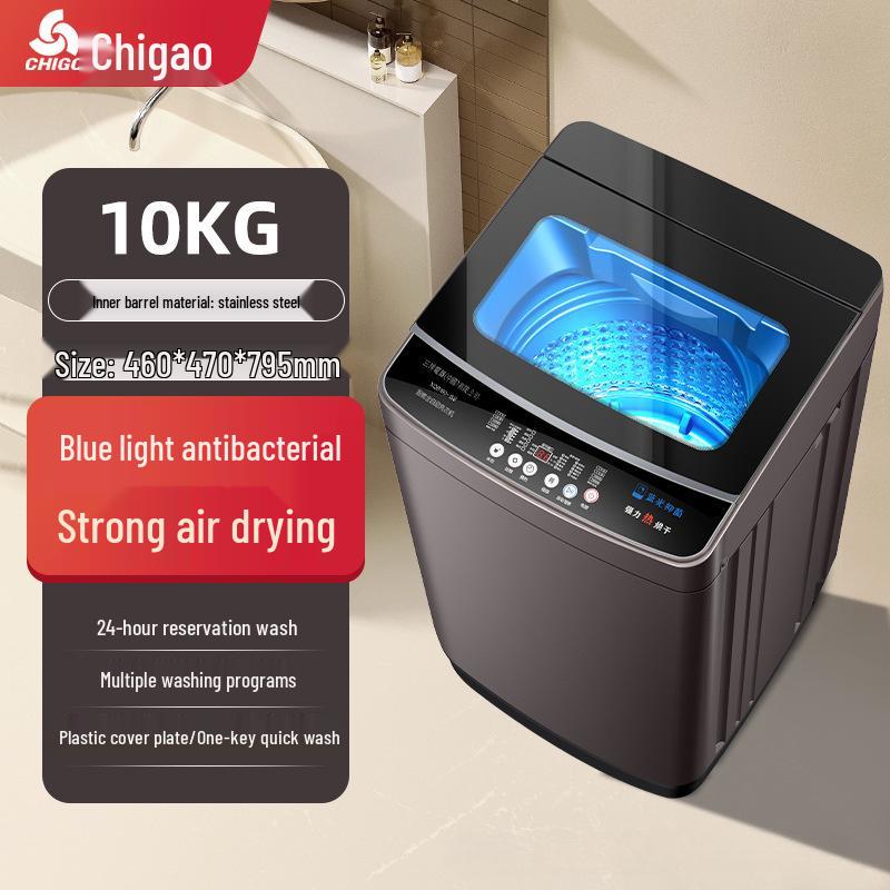 Hot Selling Fully Automatic 8kg Washing Machine: Large Capacity Wash & Dry Combo for Small Spaces