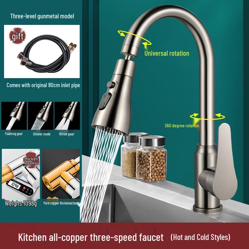 ZISIZ Fine Copper Kitchen Faucet with Hot & Cold Water