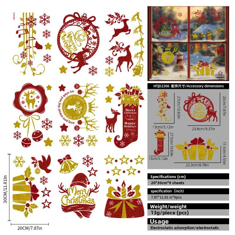 

Christmas Reindeer Electrostatic Stickers, Shop Window Decorations, Window Latticework, Glass Door Gold Stickers