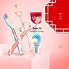 Zhonghua Deep Clean Antibacterial Toothbrush 6-Pack