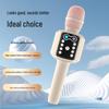New L333 Wireless Bluetooth Handheld KTV Microphone & Speaker: All-in-One Live Broadcast Condenser Mic