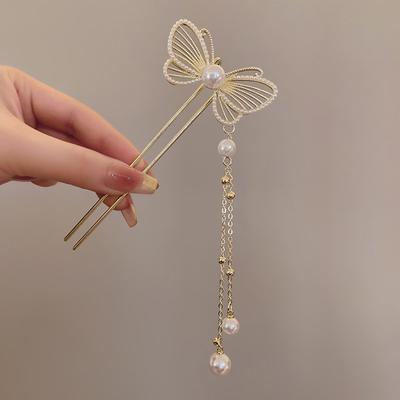 Wsuwka do włosów z frędzlami w stylu vintage z motywem motyla dla kobiet i dziewcząt, biżuteria, prezenty, ozdoba głowy, klips do włosów, chińskie patyczki do włosów Hanfu, akcesoria