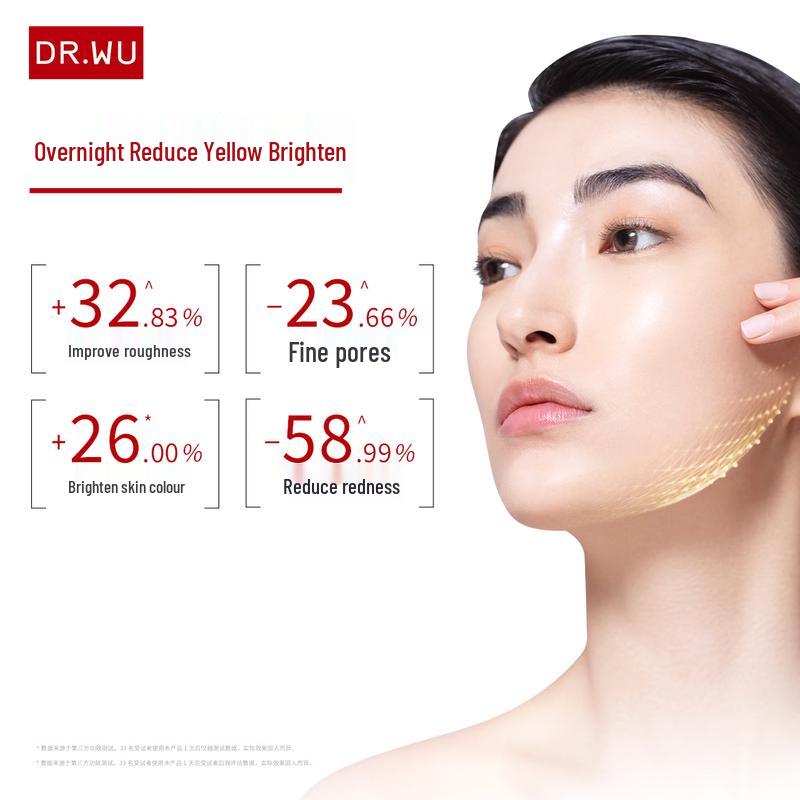 DR.WU Mandelic Acid Renewal Essence Oil