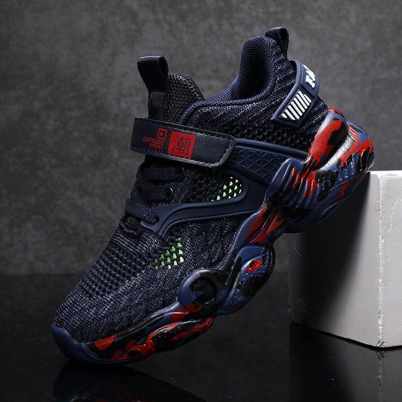 Children's Shoes Boys' Sports Shoes 2025 New Spring and Autumn Middle School Children and Primary School Students Breathable Mesh Mesh Shoes