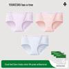 Women's Pure Cotton Antibacterial Sports Briefs