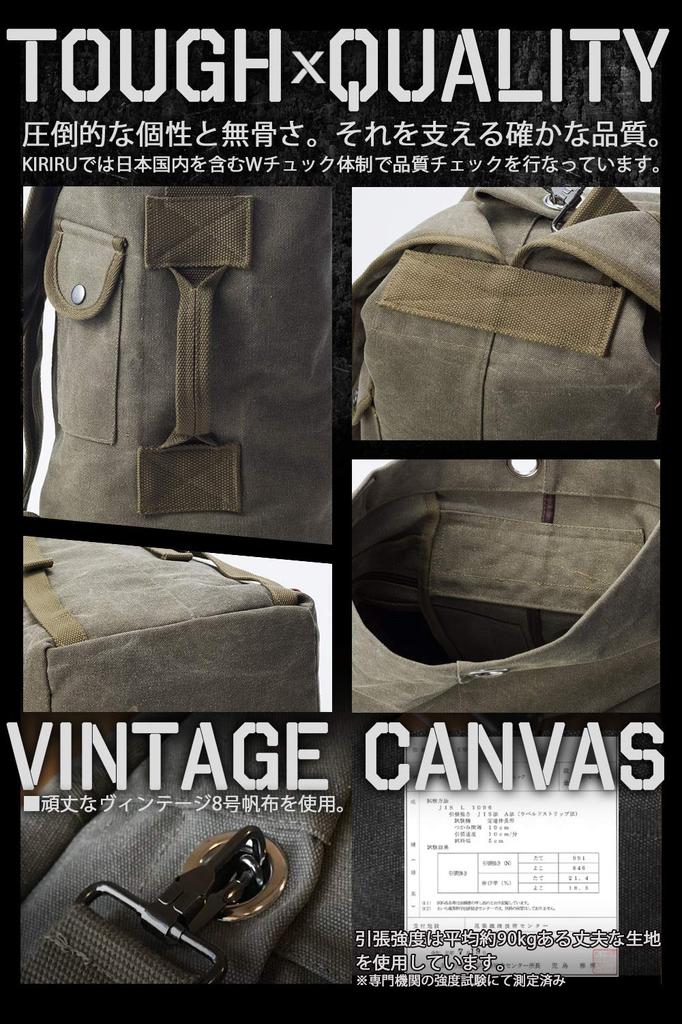 KIRIRU Canvas Simple Large with Rain Cover Cover Size Men's Backpack, Design, Capacity, Military/Outdoor Use, 20L/30L Capacity, Waterproof, (Beige