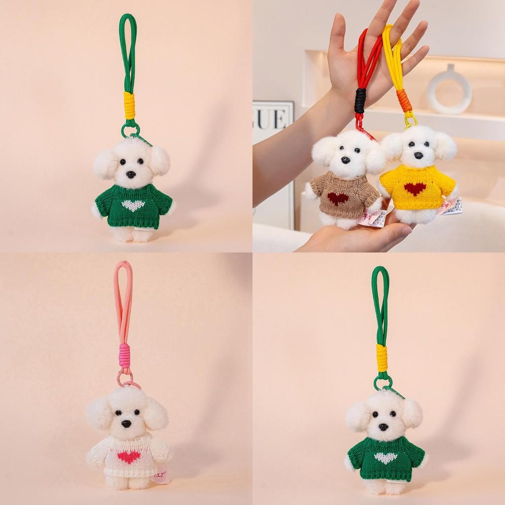 Teddy Dog Plush Keychain With Sweater Cute Cartoon Animal Toy For Girls And Kids