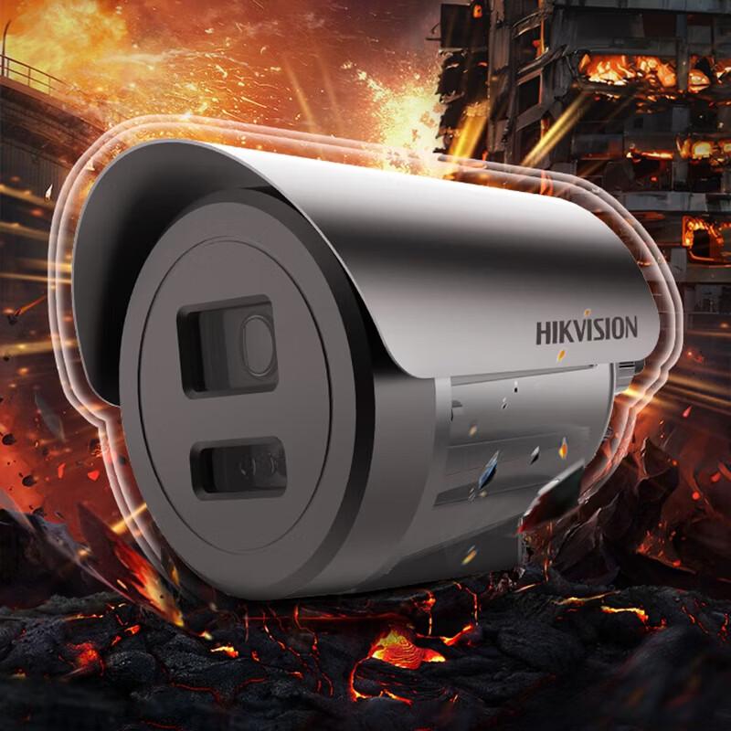 

Hikvision 8MP Explosion-Proof Full-Color IP Camera