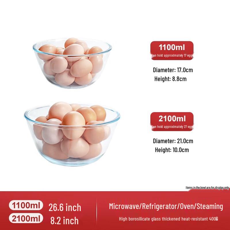 Yude Heat-Resistant Transparent Glass Bowl Set