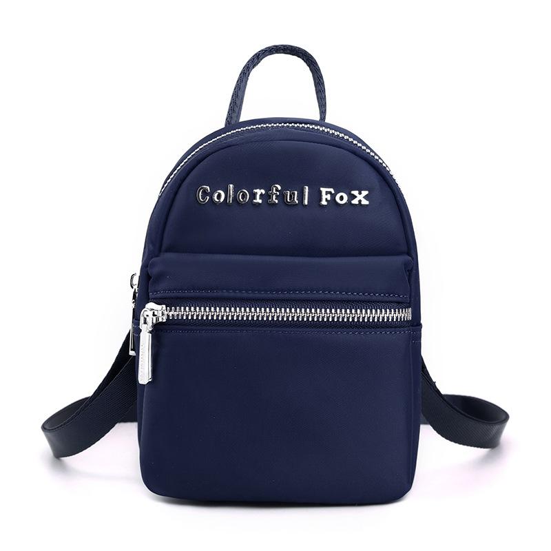 New mini mobile phone bag women's fashion trend portable messenger bag anti-splashing shoulder bag