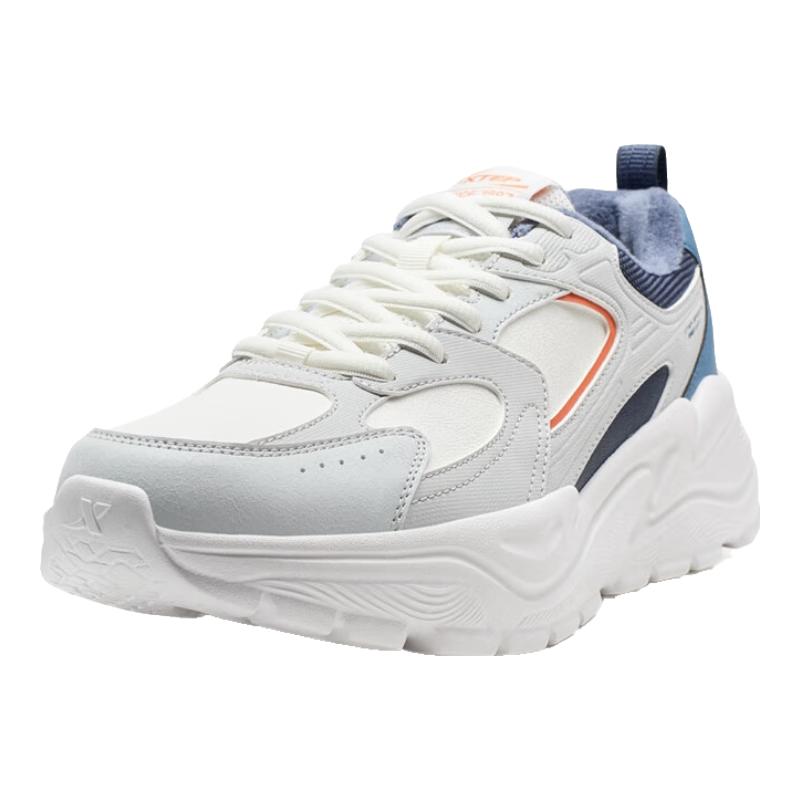 

Xtep Obsidian 2.0 Men s Padded Warm Elevated Dad Shoes 39