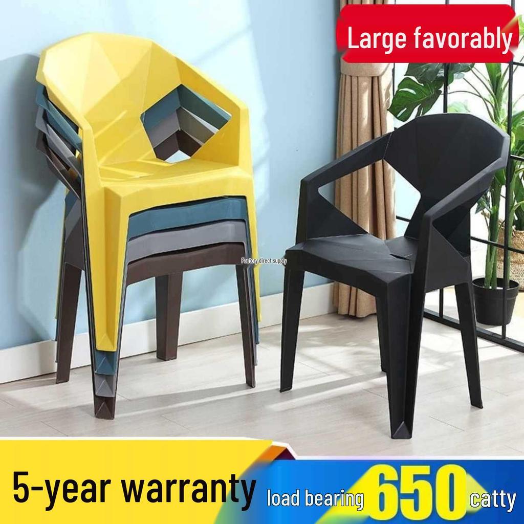 Stackable Outdoor Plastic Armchair with Backrest & Thickened Stool for Dining or Leisure