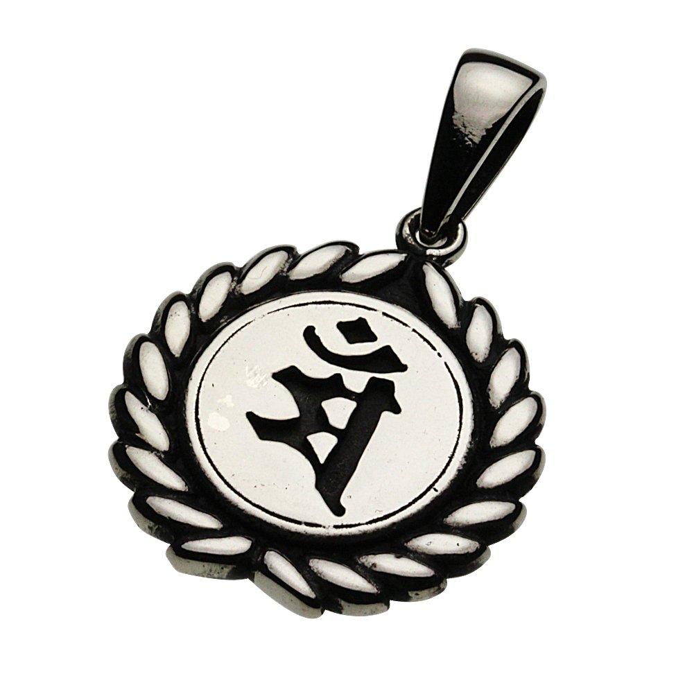 

Подвеска-хранитель на санскрите Манджушри Бодхисаттва Человек Год Кролика Металл p3009c [Cenote] [Белые аксессуары]