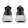 Nike Baskets Space Hippie 01 Noir Blé CZ6148-002