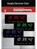 Modern LED Digital Wall Clock with Calendar and Temperature Display, Large Numbers, for Living Room