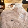 Milk Velvet Coral Fleece Blanket: Office Nap, Flannel Cover, Air Conditioning, Children's Small Blanket