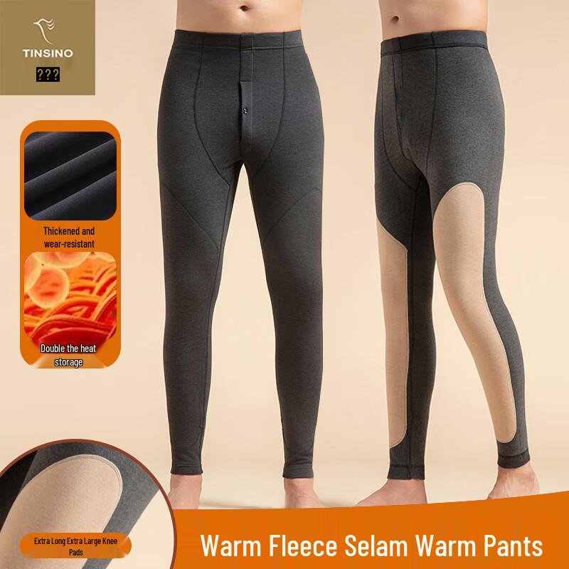 

Qiansniao Autumn/Winter Thermal Knee-Guard Base Layer Pants 2XL