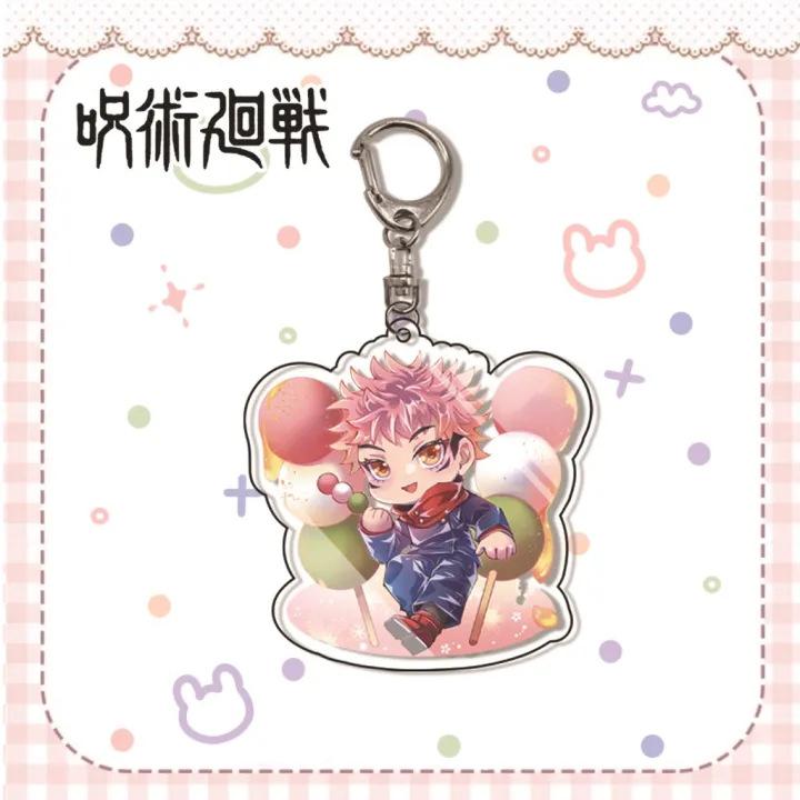 Jujutsu Kaisen Gojo Satoru Itadori Acrylic Keychain 55mm Anime Cosplay Accessory