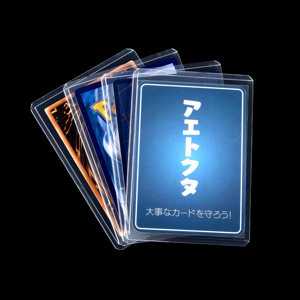 Loader Hard Card Trading Card Pokemon Card Sleeves [Side - White] Small, 30-Pack (Sleeved), Just-Sized, Double-Sided Film-Backed Case, Loader,