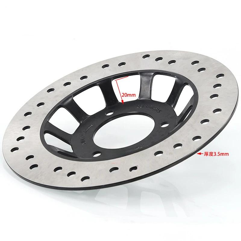 Rotor de disque de frein de moto 220MM-58MM 3 trous compatible avec les pièces de rechange ATV Électrique