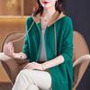 Spring and Autumn Women's Cardigans Sweaters Zippered Tops Stylish Hooded Sweater Jackets