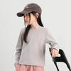 LUSON Chen Dazhu Girls' Long Sleeve T-Shirt