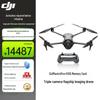 DJI Mavic 4 Pro Drone with Screen Remote Controller (CN Version)