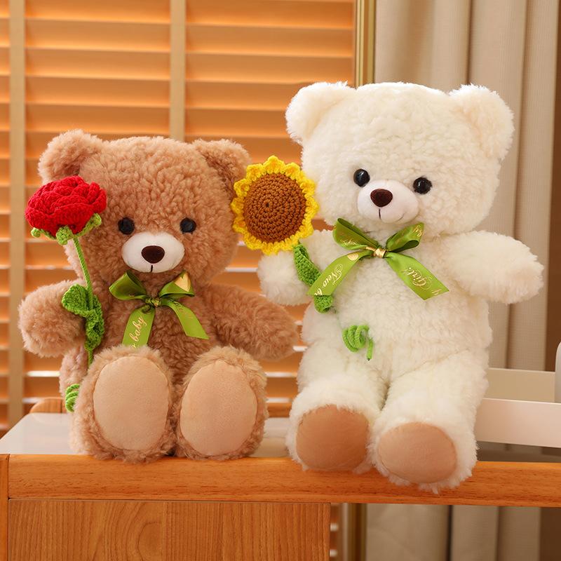 Favorite Toy Unisex High Quality Cute Cartoon Teddy Bear Plush Toys Stuffed Plush Animals Lovely Bear Hold Sunflowers Doll Birthday Gift For Lovers