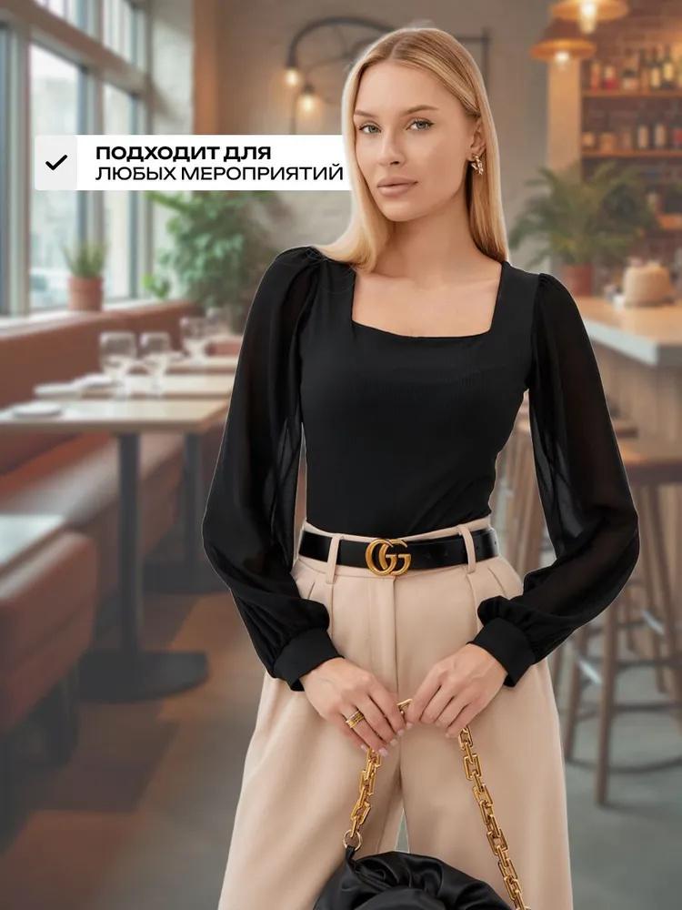 Body s šifonovým rukávem