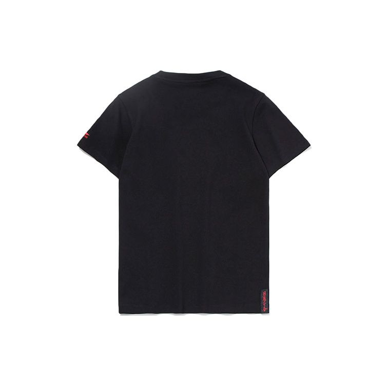 Lining Sports Fashion Series Daily Progress Fun Print Round Neck Short Sleeve T-Shirt Women Tops Black AHSR002-2