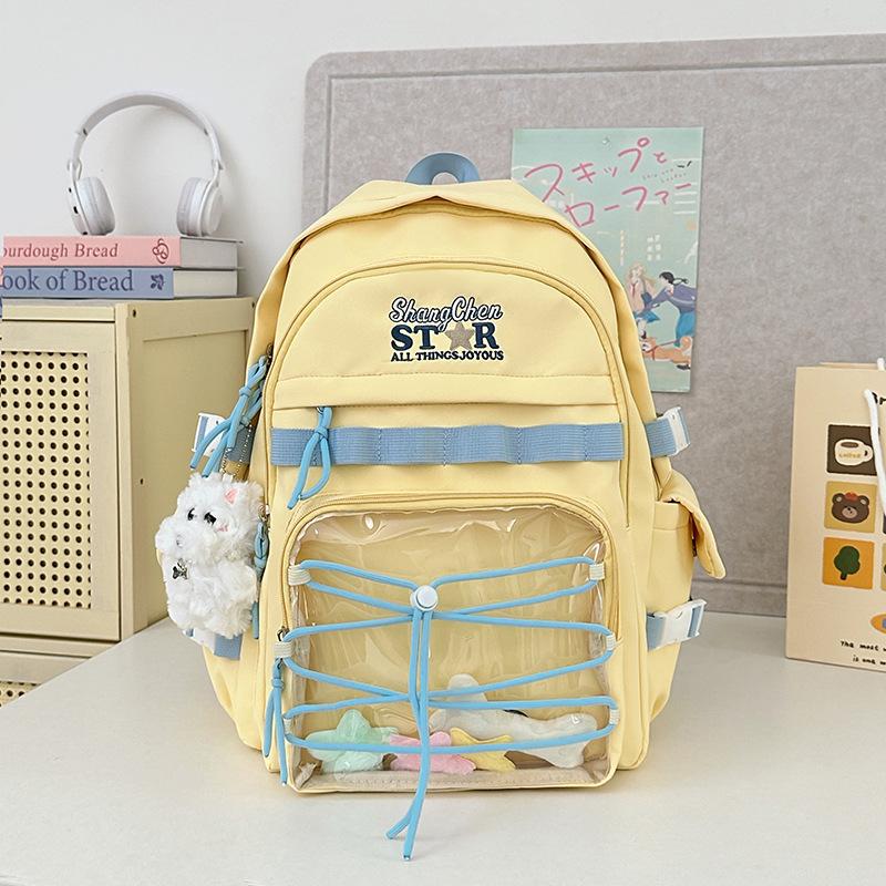 School Bag High Value Two-dimensional Sweet Girl Carrying Junior High School Students Casual Light