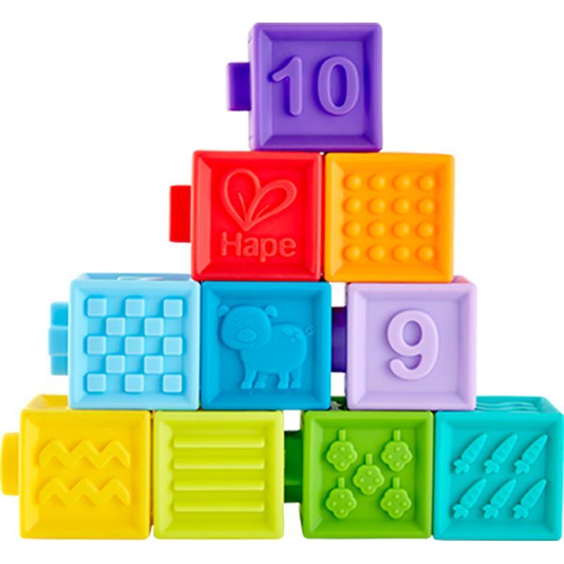 Hape Educational Building Blocks & Activity Toys