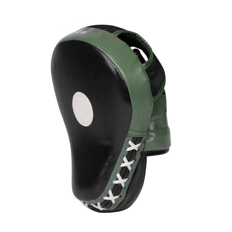 Jiurishan Curved Boxing Training Mitt