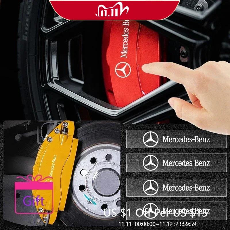 For Benz SW222Car Emblem Logo Decorative Stickers Badge Decal For Mercedes Benz AMG W176 W202 W204 W205 W210 W211 W212 CLA CLK CLS GLA GLC