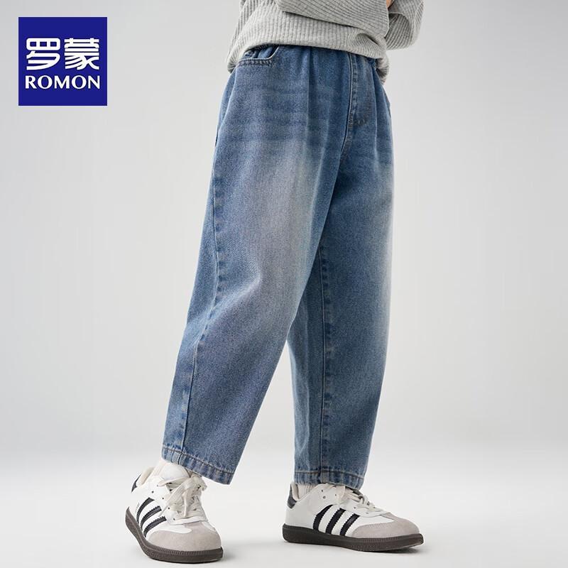 Luomeng Boys' Stylish Retro Denim Pants