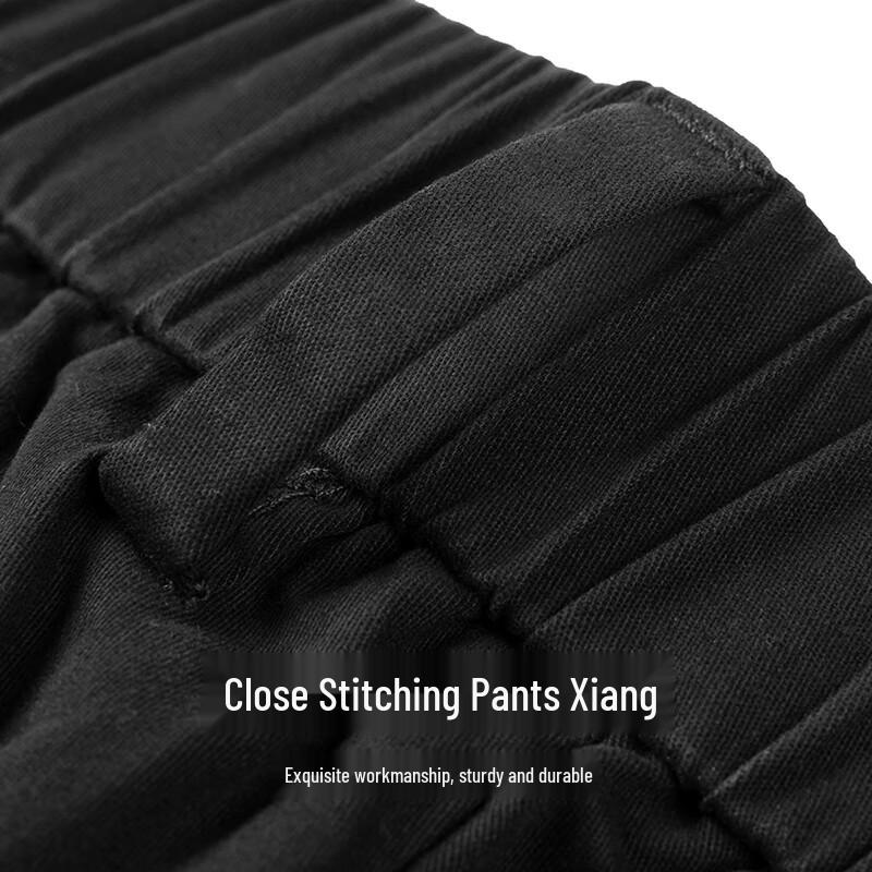 Men's Relaxed Fit Tapered Cropped Casual Pants