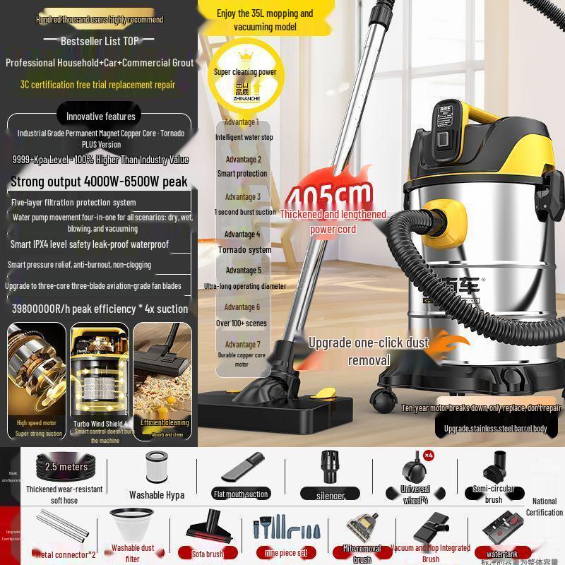 Versatile Industrial & Household Vacuum Cleaner: Powerful Suction, Wet/Dry Use for Cars & Initial Cleaning