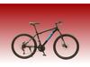 Jiemai Kai 24"/26" Variable Speed Mountain Bike with Double Disc Brakes - Ideal Gift and Event Off-road Bike.