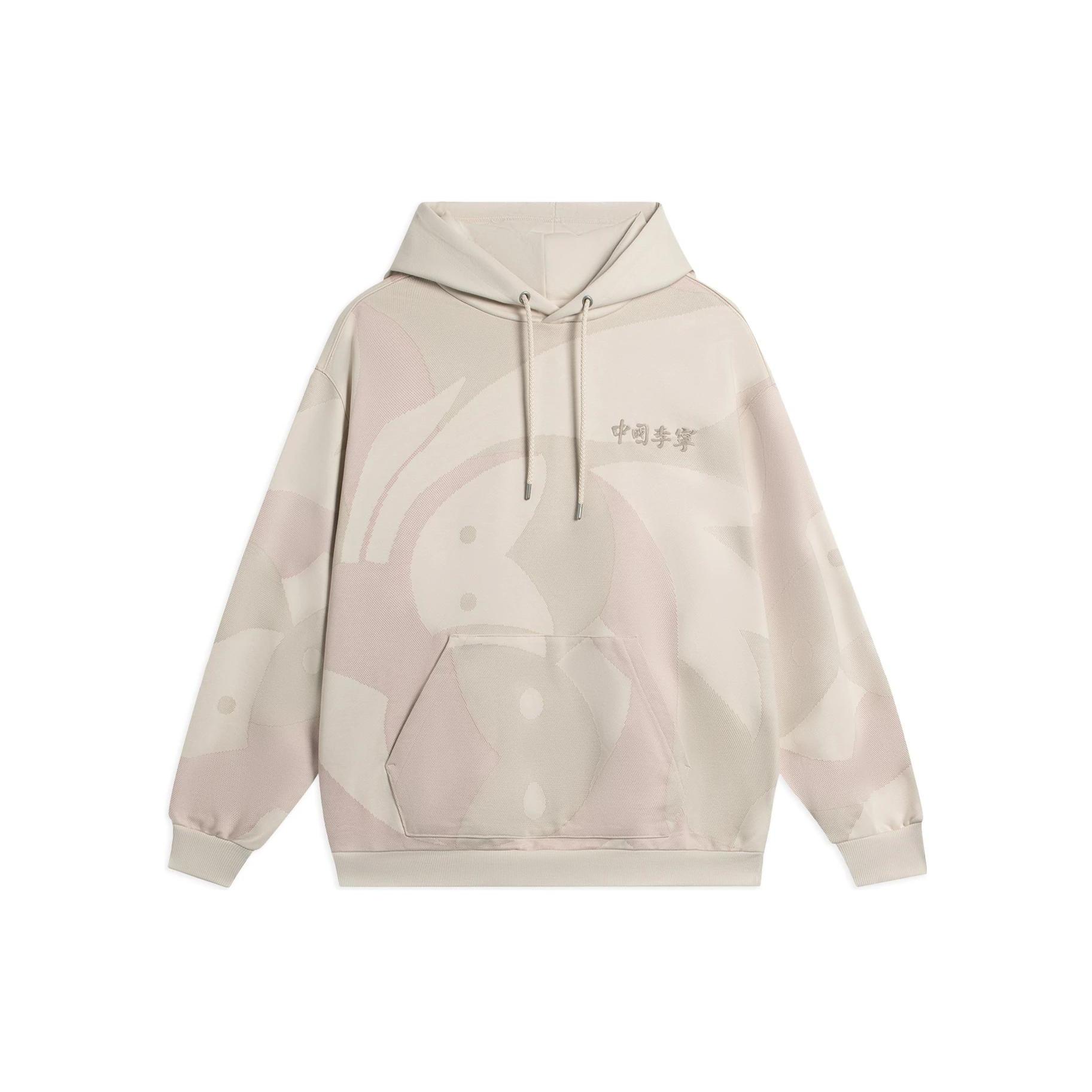 Li Ning Sweatshirts Unisex Swan White Hooded Moderate Other AWDSC73-2 XL