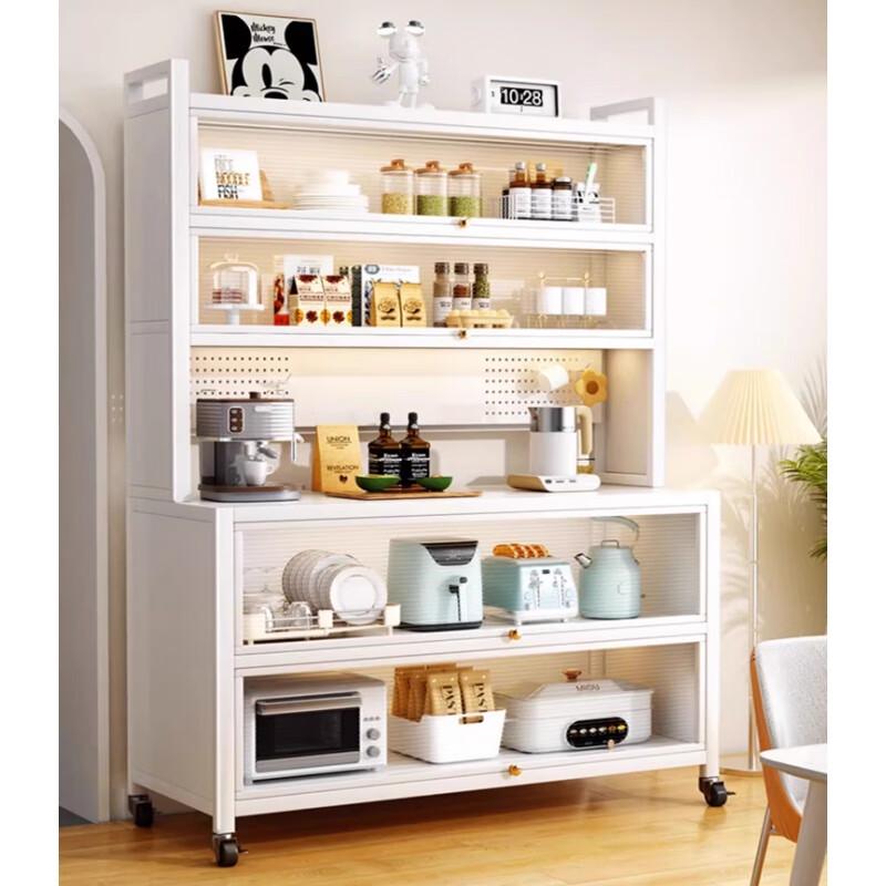 Kitchen Pegboard Storage Cabinet with Doors