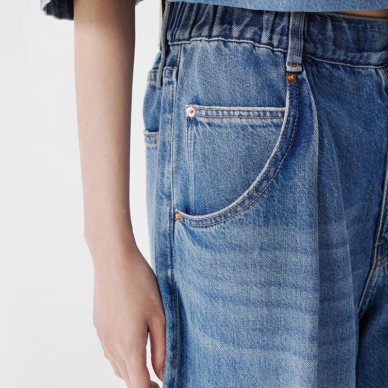 JNBY 2025 Summer Loose Fit Denim Jeans