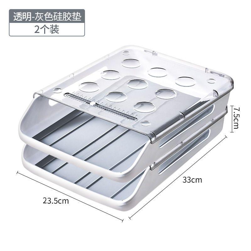 Refrigerator Egg Storage Box Cooking Area Refrigerator Home Use Preservation Storage Box Plastic Stackable Egg Carton Multi-layer Tray