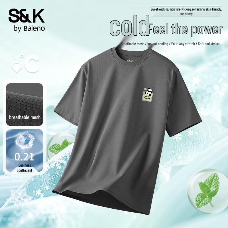 

Baleno Men s S&K Series Cooling Ice Silk T-Shirt with Panda Graphic 4XL