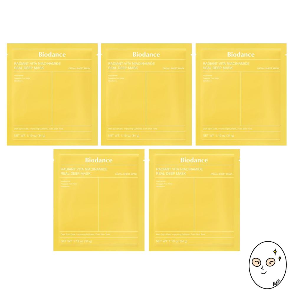Biodance Real Deep Mask (Option 4)