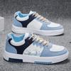 Men's Breathable White Shoes, Trendy and Versatile, Thick Soled Sports and Leisure Board Shoes, Trendy Shoes