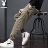 Men's Autumn/Winter Casual Jogger Pants