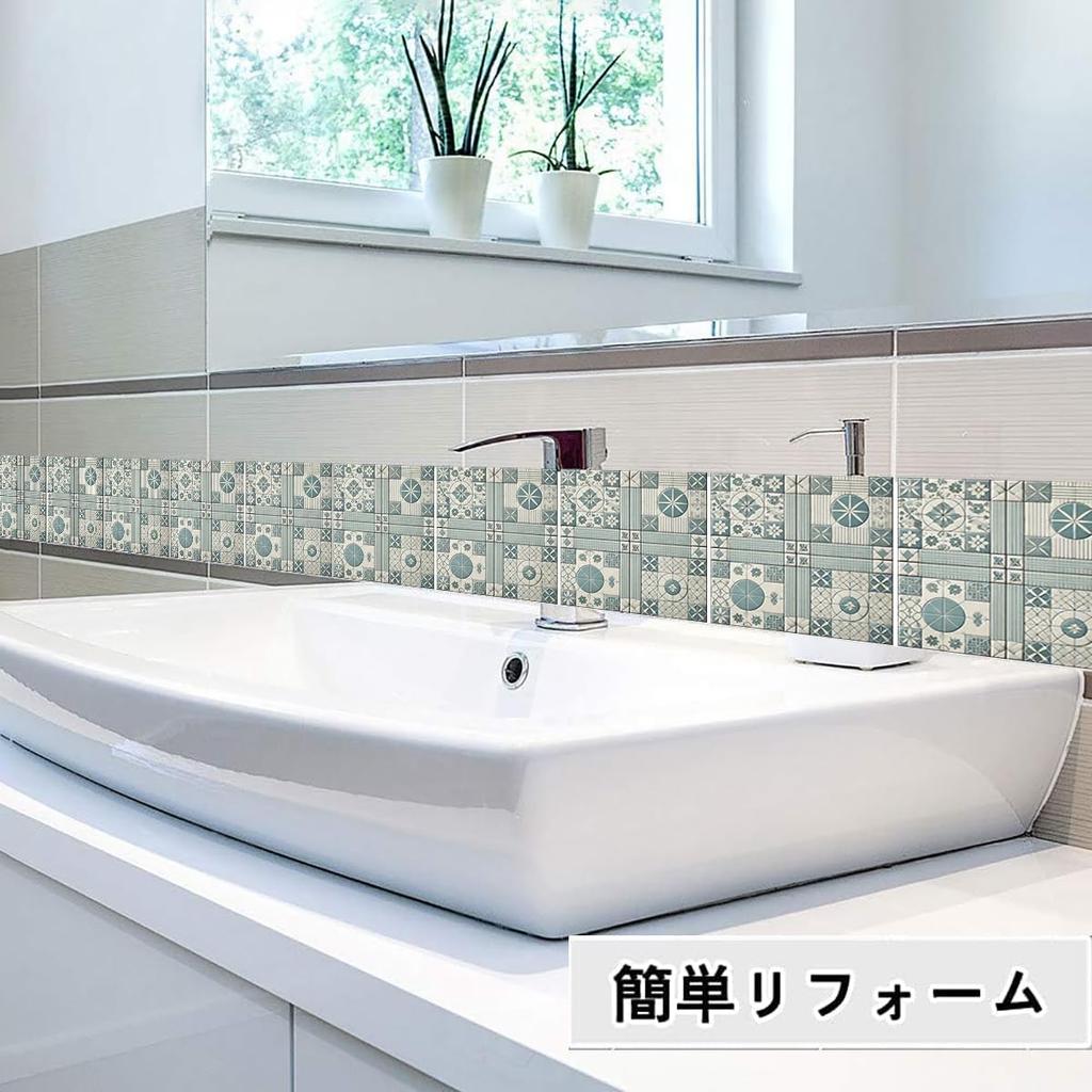 Light Tile 20cm X Kitchen Renovation Stylish Wall Vintage for and Kitchen Renovations of Blue-Gray (Wisteria) Stickers, 20cm, Waterproof, Oil-Proof,